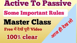 passive बनाने के important ruleshow to change active to passive voice passive voice [upl. by Atekihc]