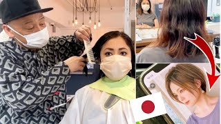 ASÍ SON Los Salones de BELLEZA de LUJO en JAPON cambio de look y alisado japones [upl. by Adlar]