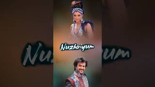 Kilimanjaro💫 Songs 🪄Enthiran 💯Movie💥 Rajinikanth✨ Aishwarya🥰 lovestatus tamilovesong tamilsongs [upl. by Catherine]