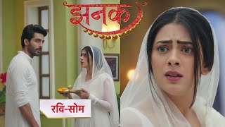 Jhanak Today NEW PROMO 6th December 2024  Phir Alag Hue Jhanak Aur Anirudh jhanak starplus [upl. by Haynor992]