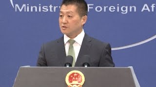 Peaceful Solution Sole Effective Way to Denuclearize Korean Peninsula FM Spokesman [upl. by Stretch]