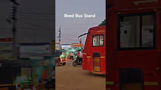 Beed Bus Stand  Beed City Maharashtra  ST Bus stand  MSRTC ytshorts busstand beed [upl. by Ehc]