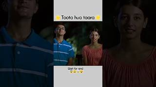 Toota hua taara😵 shorts [upl. by Aynod]