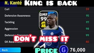 How To max N kante 😱☠️  in efootball24kante best card in efootball e football mobile [upl. by Peoples612]