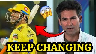 Rules Change for Dhoni Sahab [upl. by Llewxam715]