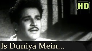 Is Duniya Mein Ae Dilwalon HD  Dillagi 1949 Songs  Shyam  Suraiya  Mohd Rafi  Naushad [upl. by Viddah]