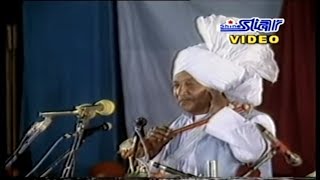 Das Main Ki Pyar Wichon Khatya Lal Chand Yamla Jatt [upl. by Hsakiv871]