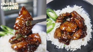 Chicken Teriyaki Recipe  Try this Tasty Teriyaki Chicken made with the best homemade Teriyaki Sauce [upl. by Wrdna]