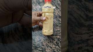 bottle वाली viral coffee cafe style coffee at home shorts viralrecipe viralcoffee diveasyfood [upl. by Latsirhc]