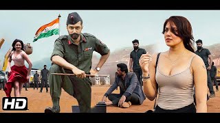 Superhit South Hindi Dubbed Blockbuster Action Romantic Movie Full HD 1080p  Naveed Parvatheesam [upl. by Ayokal415]