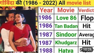 Govinda all movie list 1988 2022Govinda all films name Govinda all moviehit and flop [upl. by Anilatac]