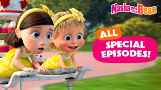 Masha and the Bear 2024 🐻👱‍♀️ Special Episodes Rewind 💖🤩 Cartoon collection for kids 🎬 [upl. by Bocyaj390]