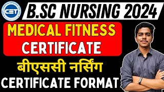 MH Nursing CET 2024  Medical Fitness Certificate Format  BSc Nursing Admission  bscnursing [upl. by Eimmij57]