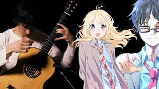 Your Lie in April Shigatsu wa Kimi no Uso  Watashi no Uso  Classical guitar cover [upl. by Ishmul]