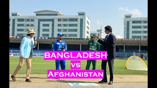 Afghanistan vs Bangladesh 1st ODI bdvsafg [upl. by Awra]