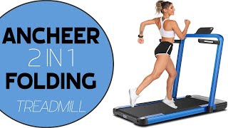 Ancheer 2 in 1 Folding Treadmill Review Our Honest Verdict All You Need to Know [upl. by Godden]