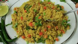 Quinoa Upma Recipe  How To Make Stir Fried Quinoa High Protein Quinoa Recipe [upl. by Nowaj]