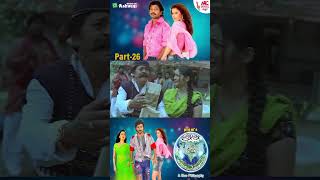 Ee Preethi Yeke  Jogi Prem  Part26 [upl. by Lehcir]