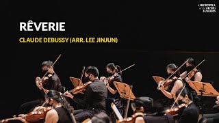 Debussy arr Lee  Rêverie [upl. by Nnairb]