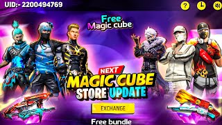 Next Magic Cube Bundle আসছে😍 Free Fire  Magic Cube Store Update Bd Server  Free Fire New Event [upl. by Durtschi]