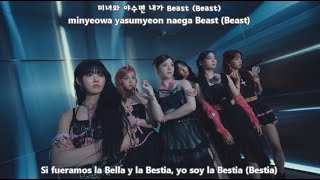 STAYC – Cheeky Icy Thang MV Sub Español  Hangul  Rom HD [upl. by Samella802]