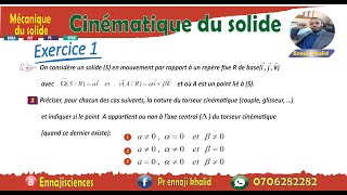 Cinématique du solide Torseur cinématique Exercice 1 [upl. by Padegs987]