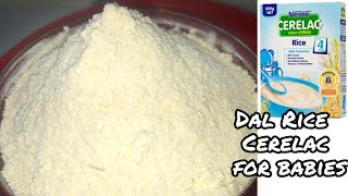 Cerelac Recipe  Dal Rice Cerelac Recipe  Cerelac recipe for babies at home easily [upl. by Lakim]