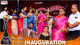 🎉 Inauguration  Homepreneur Awards  சுயசக்தி விருதுகள் 2023  Honouring Women Entrepreneurs [upl. by Ahslek]