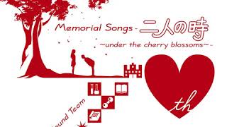 【50th Anniversary】50th Memorial Songs 二人の時～under the cherry blossoms～  BEMANI Sound Team [upl. by Yrogreg]