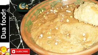 caramelised kheer recipe Rabi ul awal special [upl. by Etnovahs]