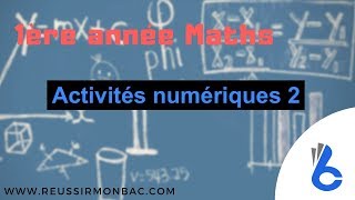 Maths 1ère année lycée maths Activités numériques 2 cours [upl. by Fania]