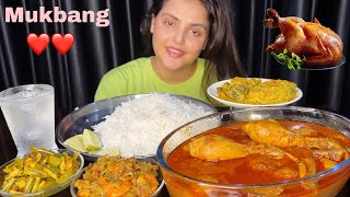 Eating Lal Lal Murgir Jhol Mustard Fish Prawn sabji Mixed veg  Spicy Chicken Curry Mukbang [upl. by Bloch]