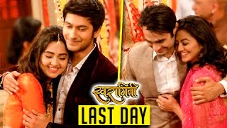 Swaraginis LAST DAY On Location Shoot  Actors Get EMOTIONAL [upl. by Florin]