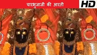 Krishna Bhajans  Popular Art of living Bhajans  Full Songs   Achutam Keshavam  Hari Govinda [upl. by Schrick230]