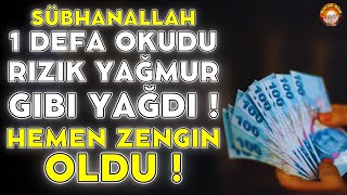 Sübhanallah  Bu Duayi Ömründe 1 Defa Okudu Rizki Semadan Yağdi Zengin Oldu [upl. by Huei451]