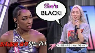 Racist Korean Dancer throws shade at Black Dancer Latrice Eng Subs cc [upl. by Pier505]