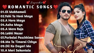 Best Nepali Traveling Songs 20242081❤️Best Nepali Dancing Songs💕Superhit New Nepali Love Songs 2024 [upl. by Cia987]