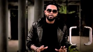 official clip LEKE LEKE ferre Gola HD [upl. by Mcgannon834]