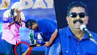 Rahul தாத்தா காலில் விழுந்த Mysskin  Irumbu Thirai Success Meet [upl. by Ammej]