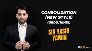 ACCA SBR  Consolidation New Style UrduHindi [upl. by Ilise]