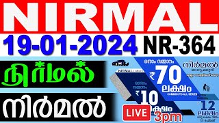 KERALA LOTTERY NIRMAL NR364  LIVE LOTTERY RESULT TODAY 19012024  KERALA LOTTERY LIVE RESULT [upl. by Avek]