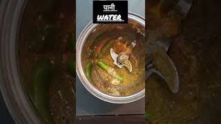 Chana chaat recipe 😋 ytshorts chaatvideosibukitchen20 [upl. by Adeuga]