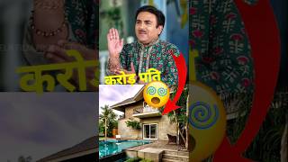 Jethalal 1 Episode Ki Salary 😱  tmkoc shortsfeed tarakmehta [upl. by Leslee]