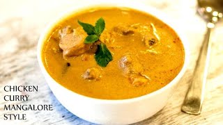 Chicken Red Curry Mangalorean Recipe  Chicken Red Masala Curry Mangalore style [upl. by Ab]