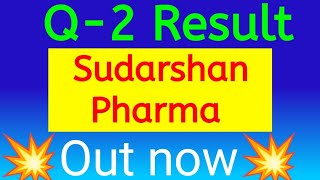 sudarshan Pharma share Q2 Result today sudarshan Pharma share Q2 Result 2025 [upl. by Darn]