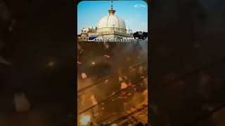 ajmer ka video islamic video mashallah short video trendingai 👆👆👆👆 [upl. by Carleen]