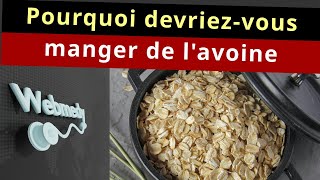 Pourquoi lavoine devrait faire partie de votre alimentation  Avantages pour la santé de lavoine [upl. by Anen]