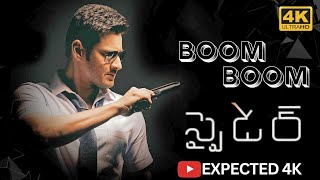 Boom Boom 4k videosong  spyder  Mahesh Baburakul preet singh  A R Murugadoss [upl. by Noel345]