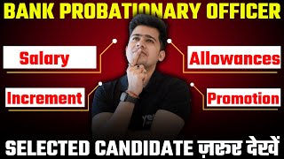 Bank PO Salary Structure A Comprehensive Guide to Earnings and Promotions 🔥  Kush Pandey [upl. by Hanni]