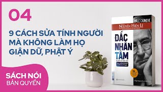 Sách nói Đắc Nhân Tâm Phần 4  Nguyễn Hiến Lê dịch  Thùy Uyên [upl. by Nilak]